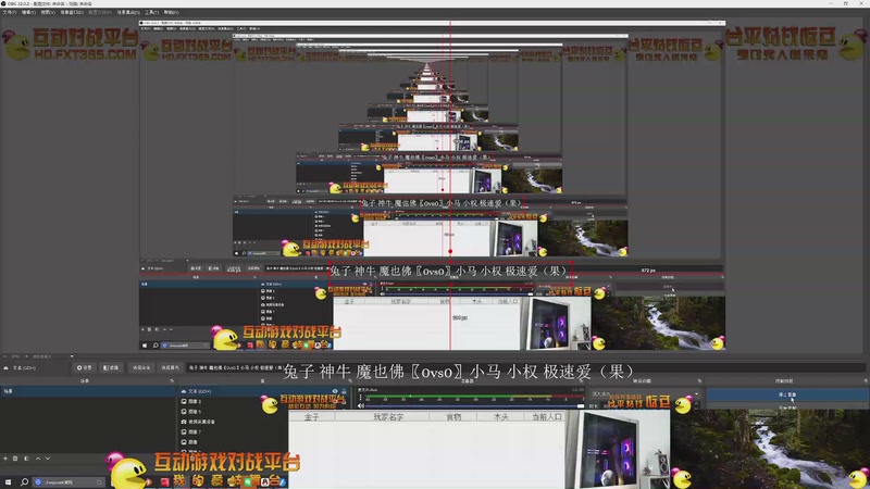 【2025-11-21 完整版】大风撼哥：大陆最南徐城鹰少的直播间
