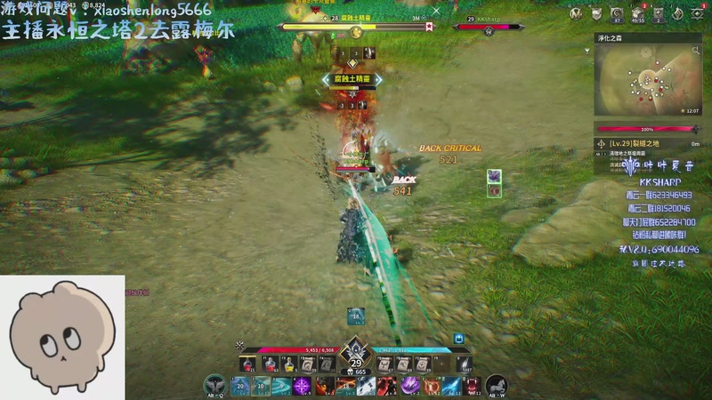 【2025-11-19 12点场】咔咔夏普：永恒之塔2看看怎么个事