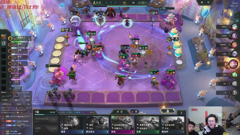 【2025-11-21 01点场】丸子头的文哥哥：速看无限爆米流跑男！