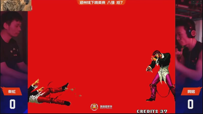 【2025-11-21 16点场】南通龟包：佳人们 晚上好！