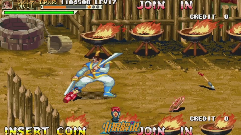 【2025-11-21 12点场】解说小狼：小狼：都是故事