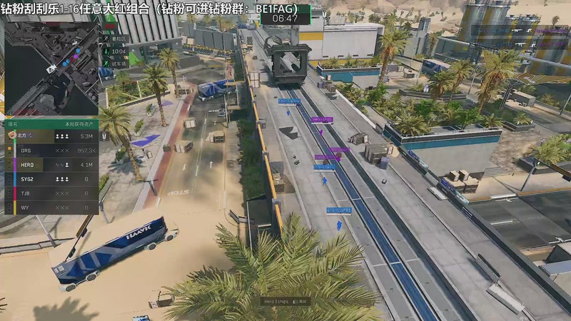 【2025-11-20 16点场】北方ya：【TEC】T2训练赛