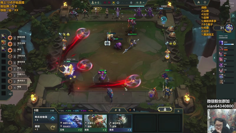 【2025-11-21 03点场】仙凡哥哥丶：仙凡：细致讲解~新赛季包教~速来