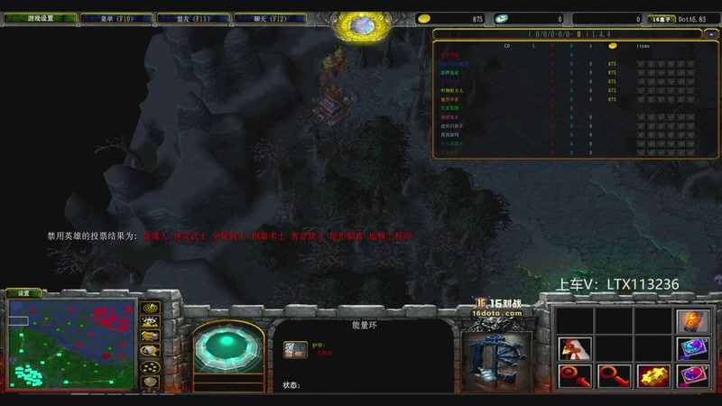 【2025-11-21 12点场】老花一打九：晚上10点16比赛