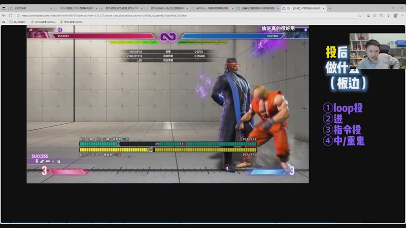 【2025-11-21 00点场】紫灵z：正常作息冲分！