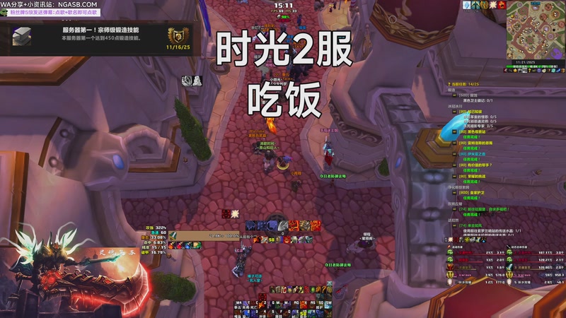 【2025-11-21 15点场】战神灵魂复苏：这周专精突破！快来拿MDI旗帜玩具咯