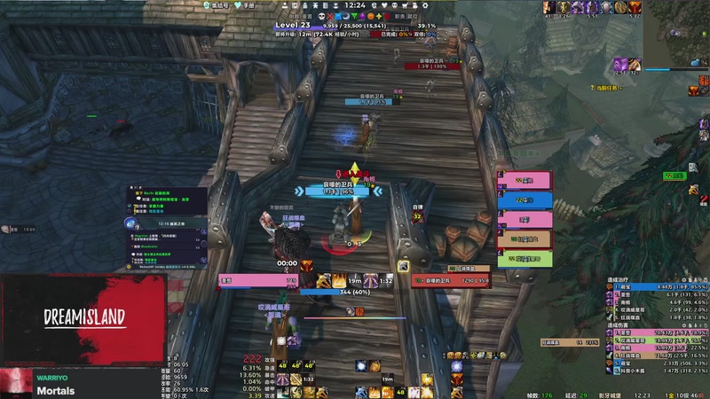 【2025-11-14 12点场】卤蛋丷：时光服第一梯队