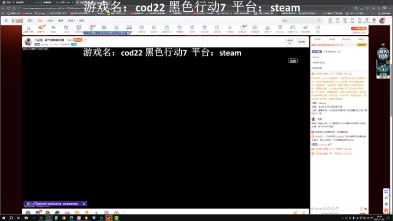 【2025-11-20 完整版】JyZhang：【Jy张】这个游戏真不错