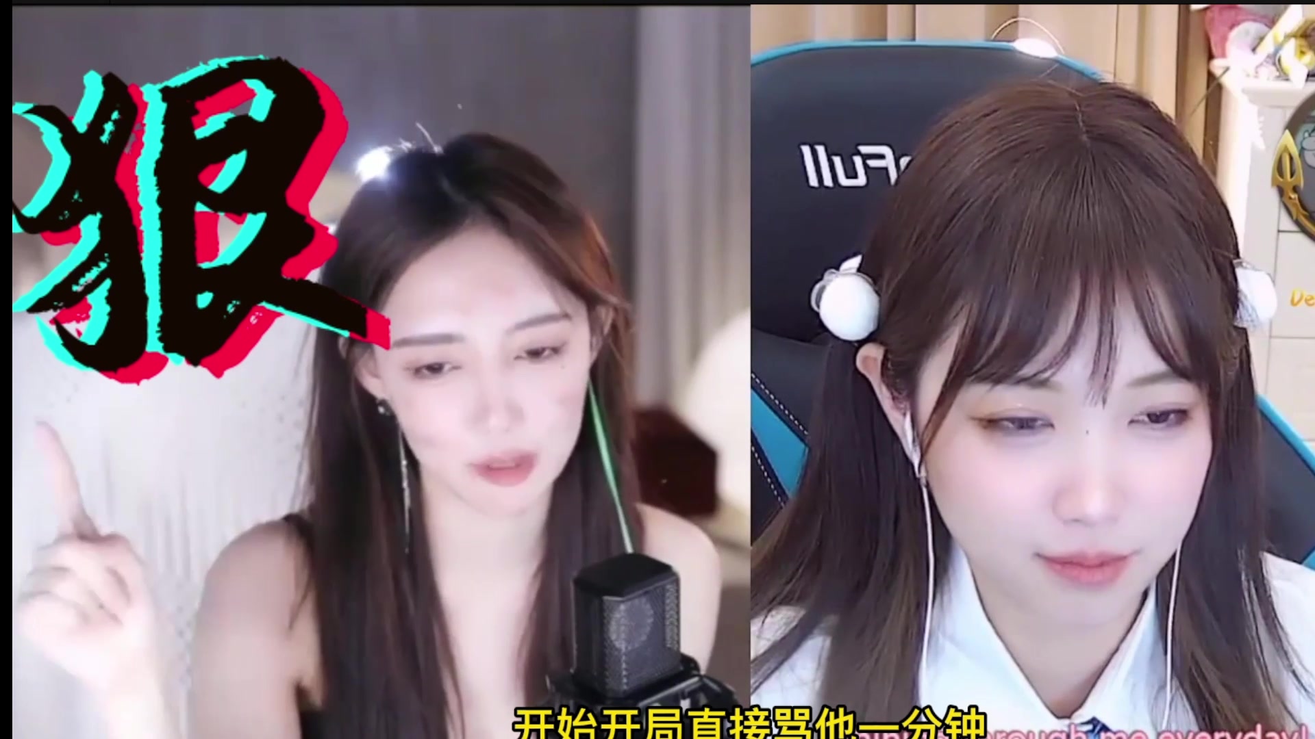 【2025-11-20 22点场】小肉球阿：爱笑的女孩运气不会差~