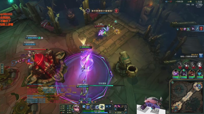 【2025-11-19 04点场】神牛教丶教主：核弹牛头法强999wq秒人