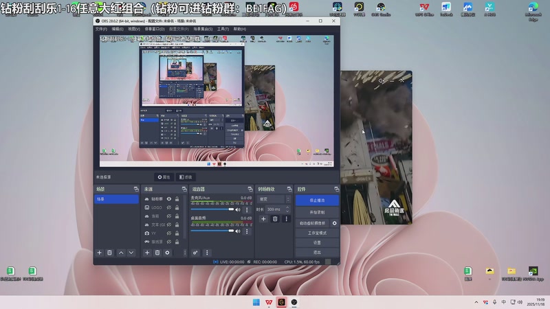 【2025-11-18 19点场】北方ya：【TEC】T2训练赛