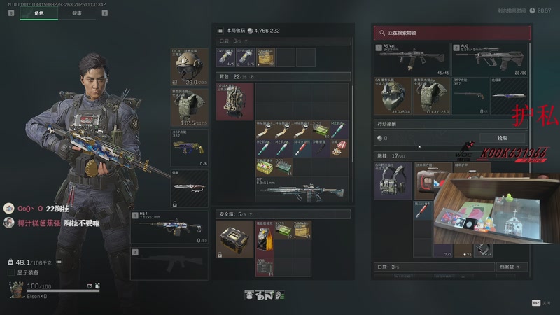 【2025-11-13 13点场】阿乐fps：新赛季效率秒个3X3！！