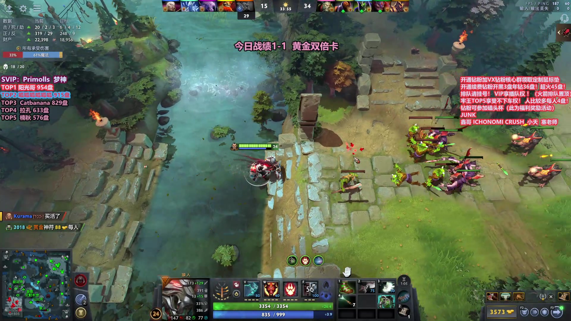 【2025-11-21 12点场】李哥Lrc：卓绝天梯混战  细致欢乐开黑 早9！