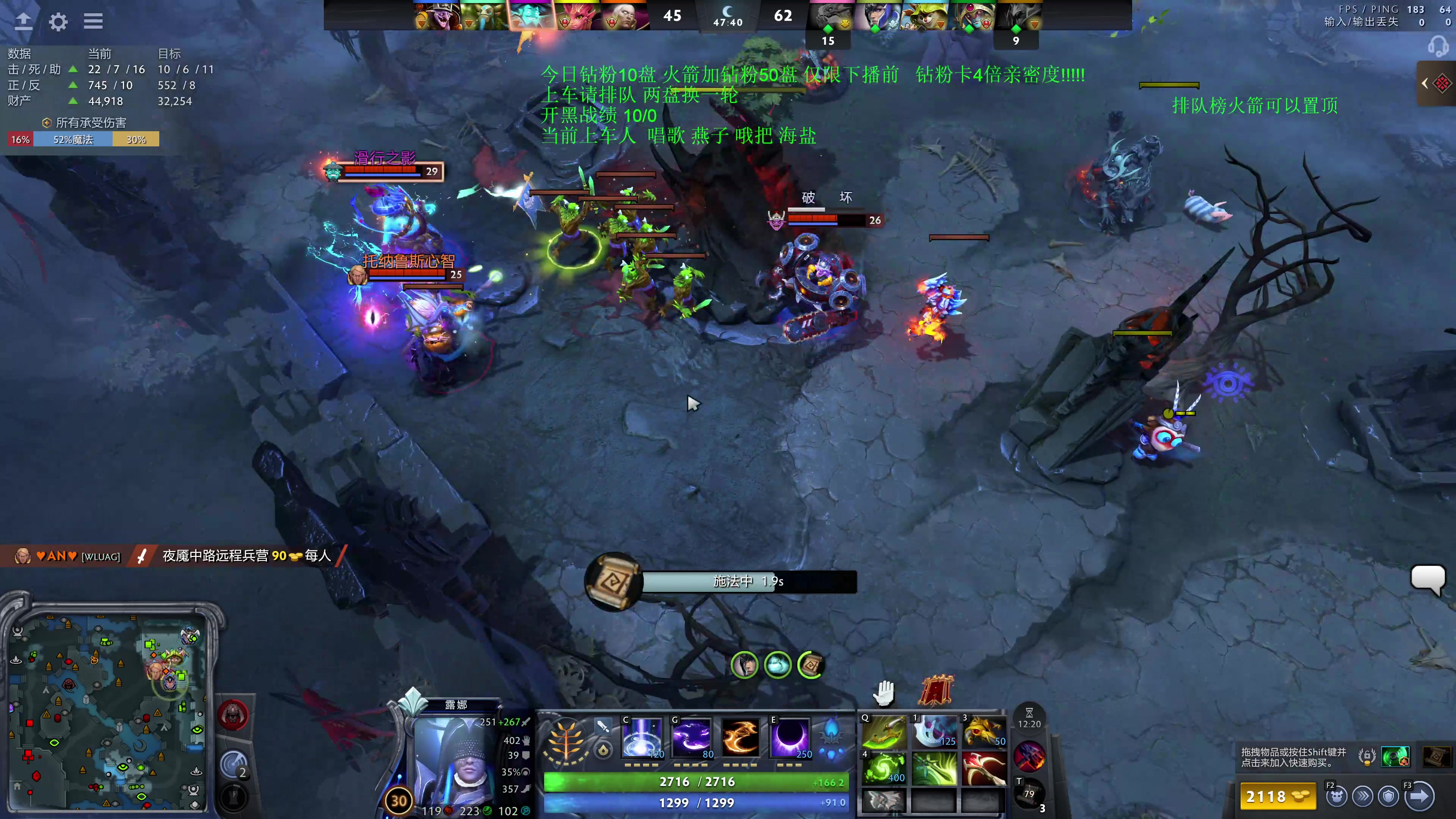 【2025-11-18 05点场】湫汲：顶级车队 百分之90胜率