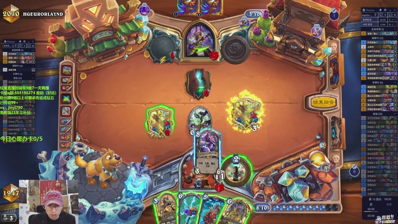 【2025-11-21 13点场】仅一天天好运：直播：天梯萨满到底谁在赢啊