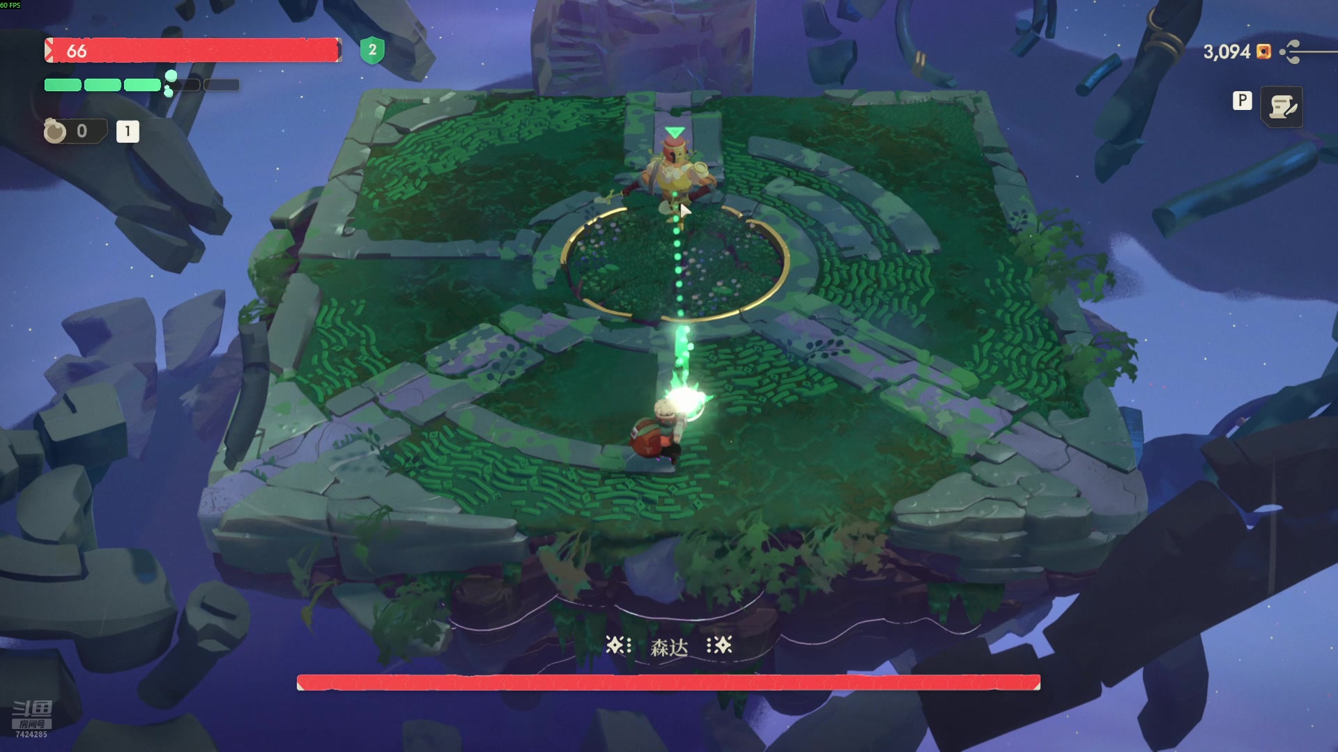 【2025-11-20 13点场】蓝色追风丶：先卫戌后夜勤人2!