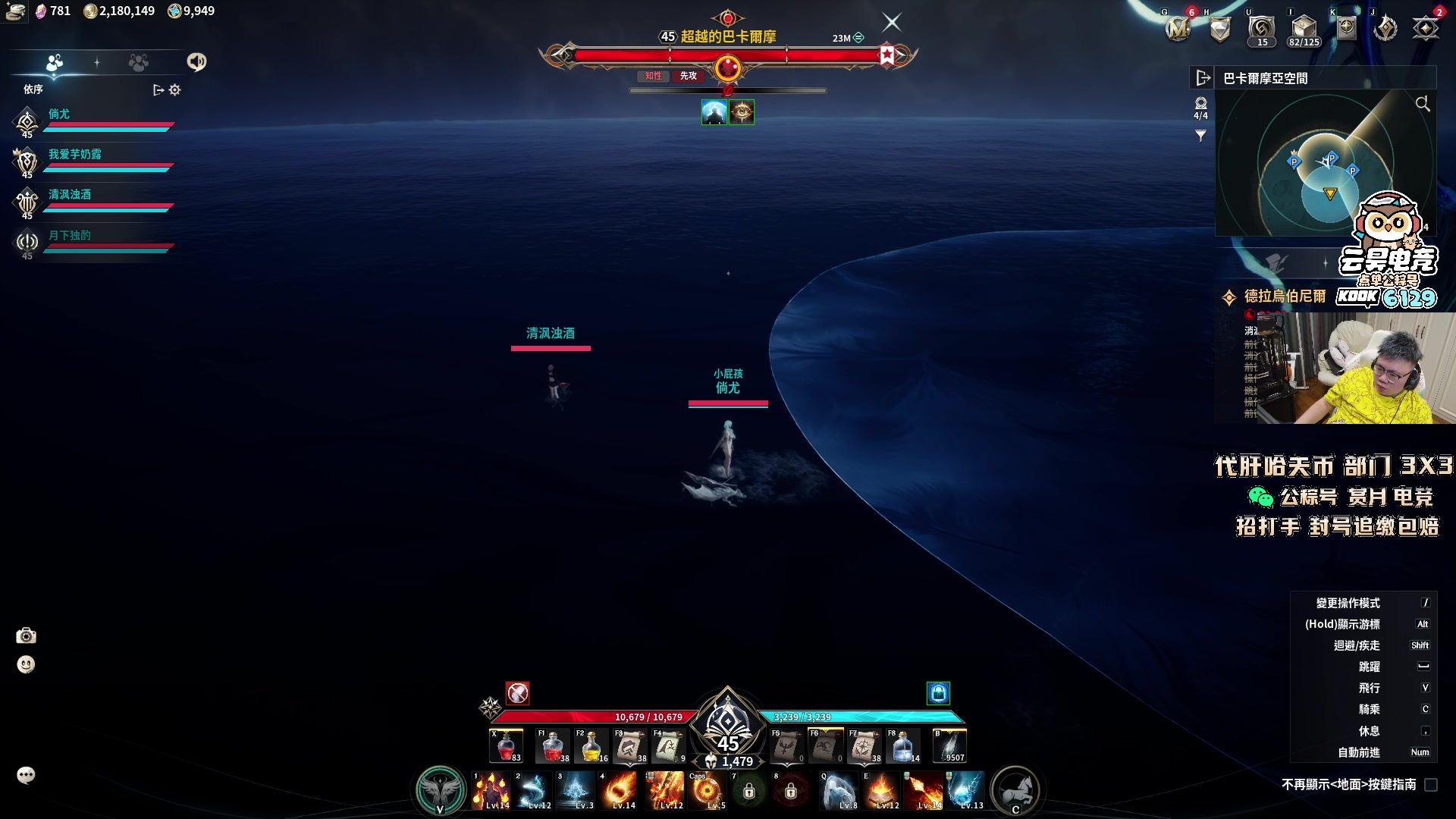 【2025-11-20 23点场】pigff：【PIGFF】7点猪神赏金赛