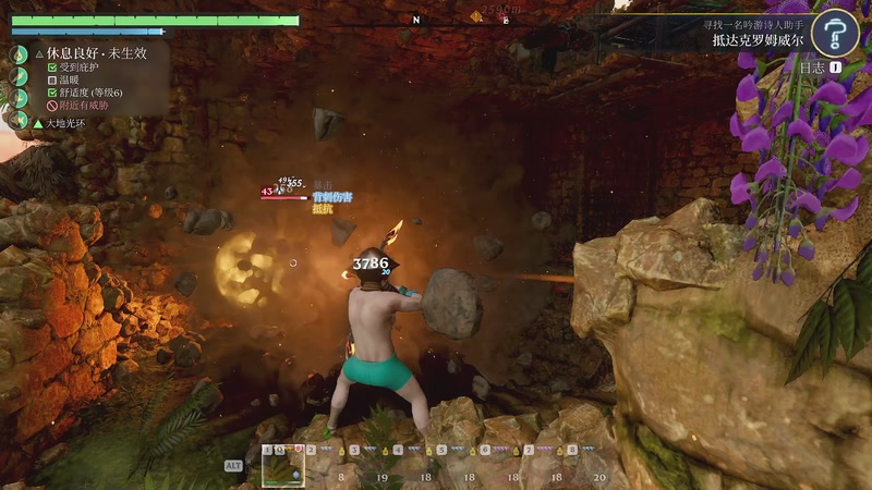 【2025-11-21 00点场】BIU一雷哥：这游戏挺好玩啊！