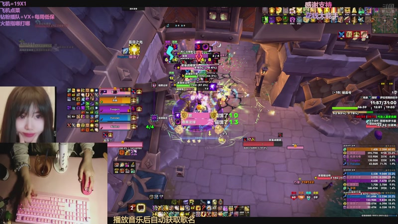 【2025-11-20 23点场】嗖瓦特sowat:天下没有免费的午餐肉