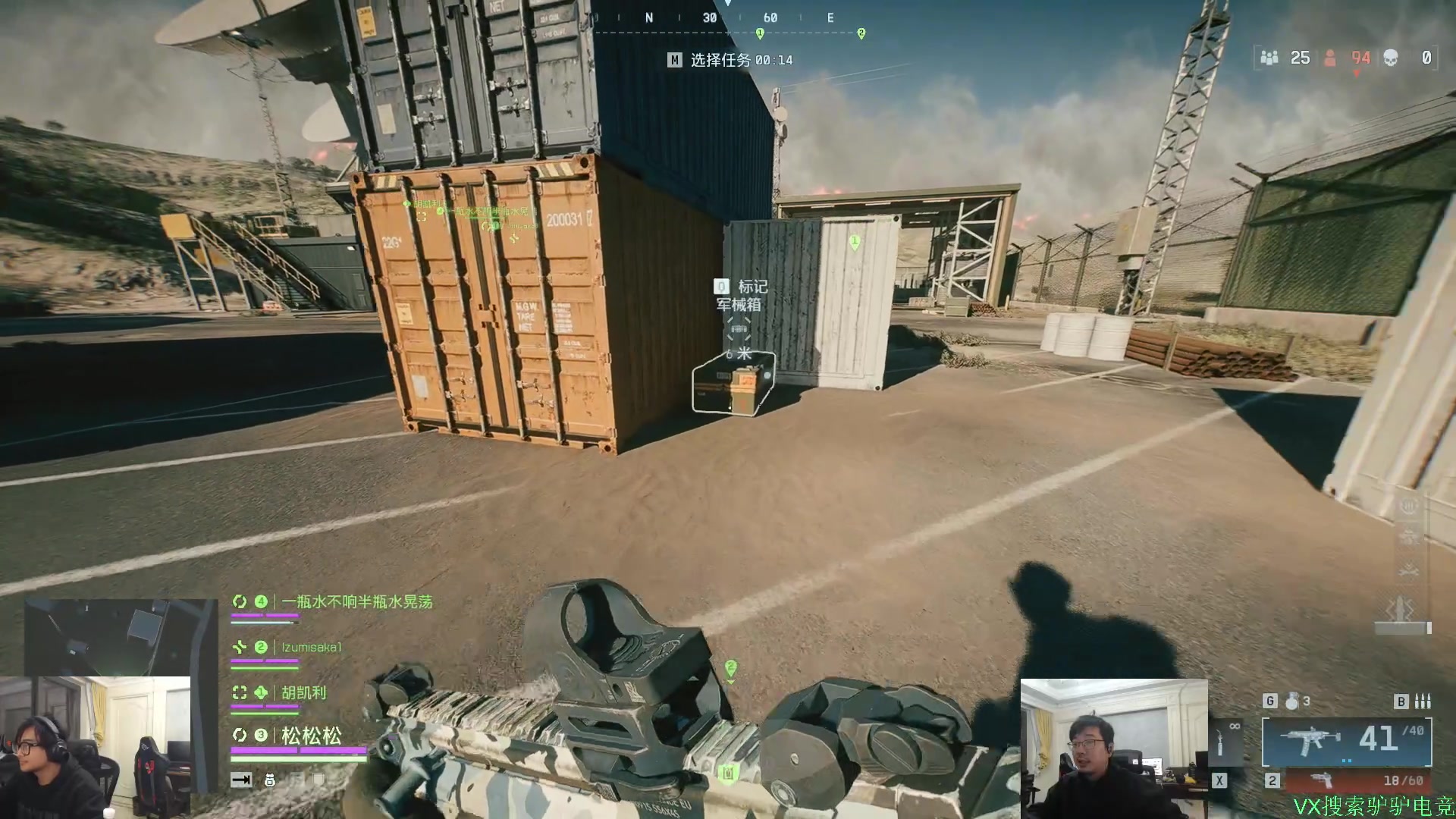 【2025-11-21 01点场】洞主丨歌神洞庭湖：欢乐时光已经开始了 138243