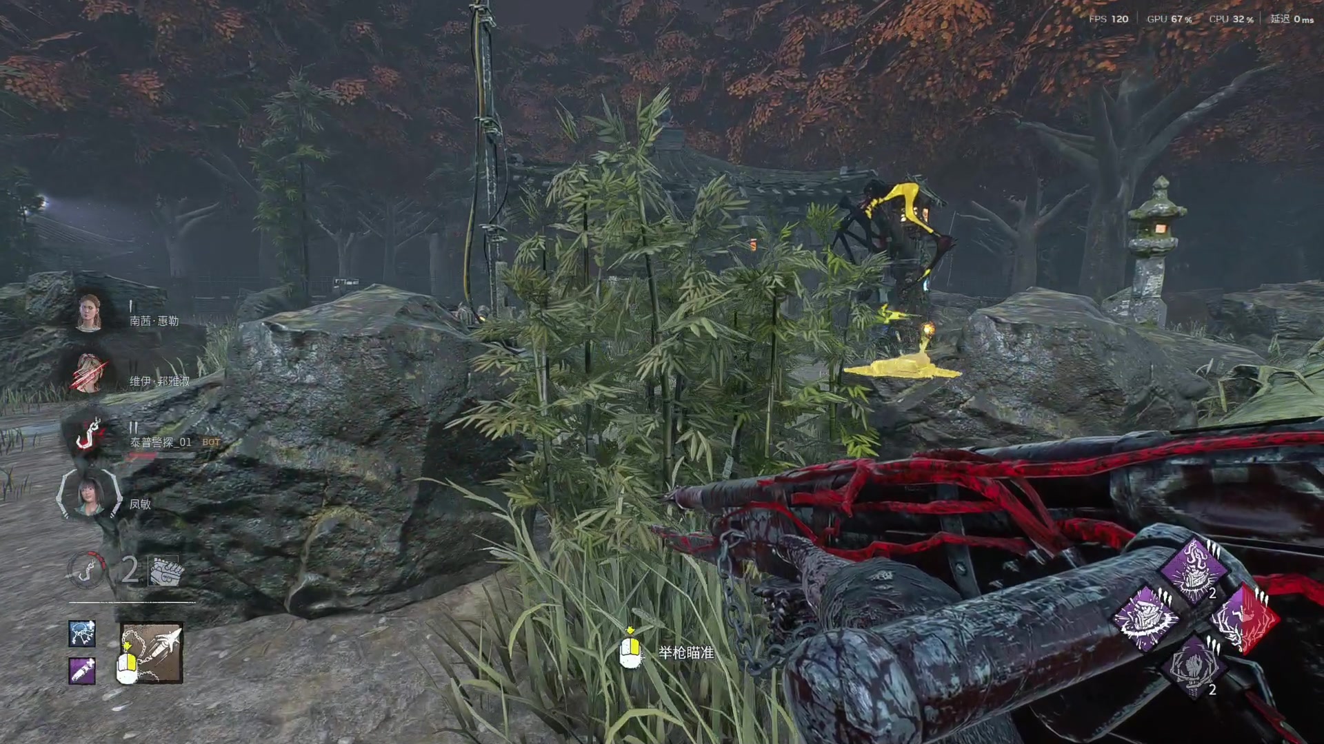 【2025-11-21 00点场】丨马老六丨：【六神】游戏室