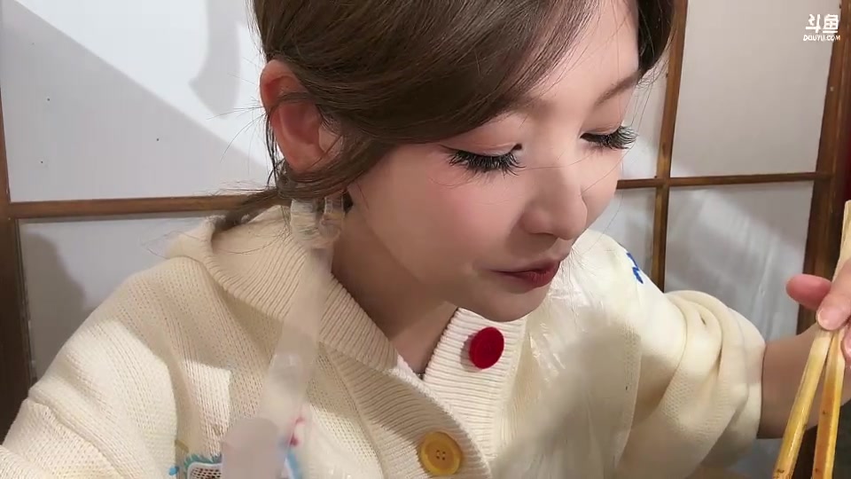 【2025-11-20 21点场】叶知秋Vanessa：秋：七点半以后来