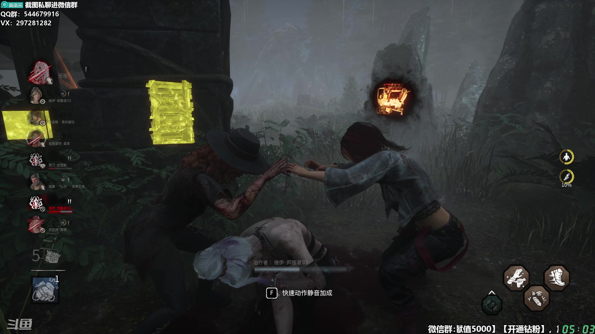 【2025-11-21 04点场】乐乐乐八幺九：【樂】失眠伴侣，414194