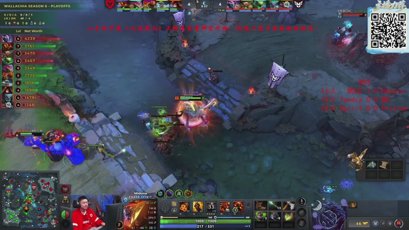 【2025-11-21 17点场】ZippO宝哥：健康哥上线！！！