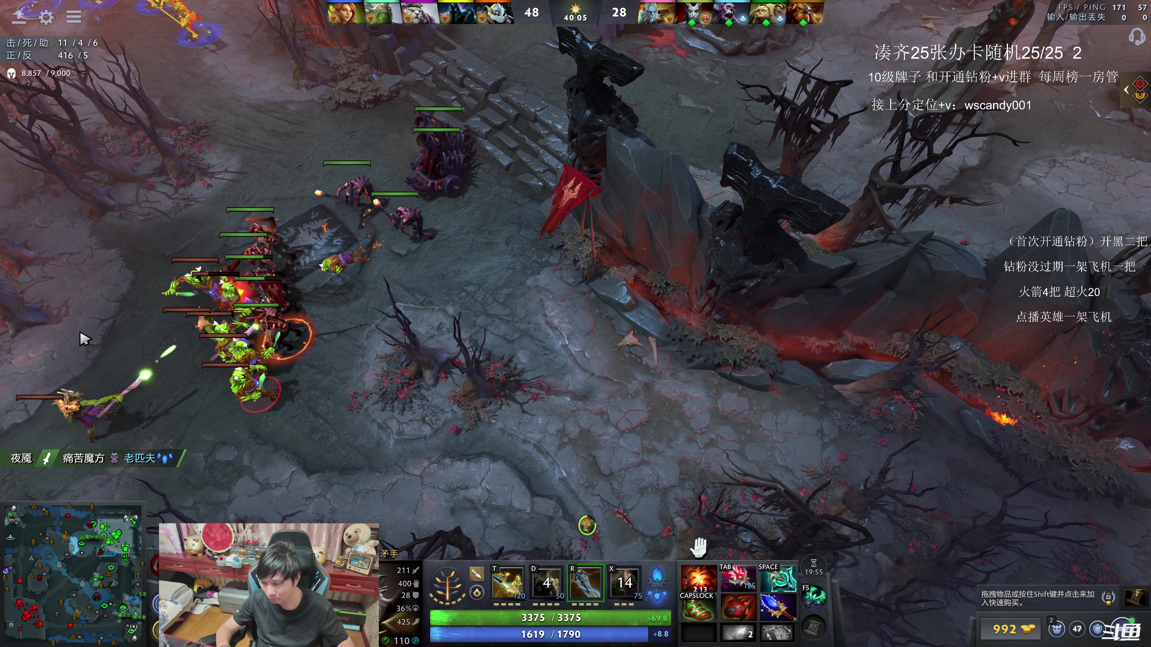 【2025-11-21 01点场】18yearsold天残少年K9：k9:午夜牢车赢一把下班！