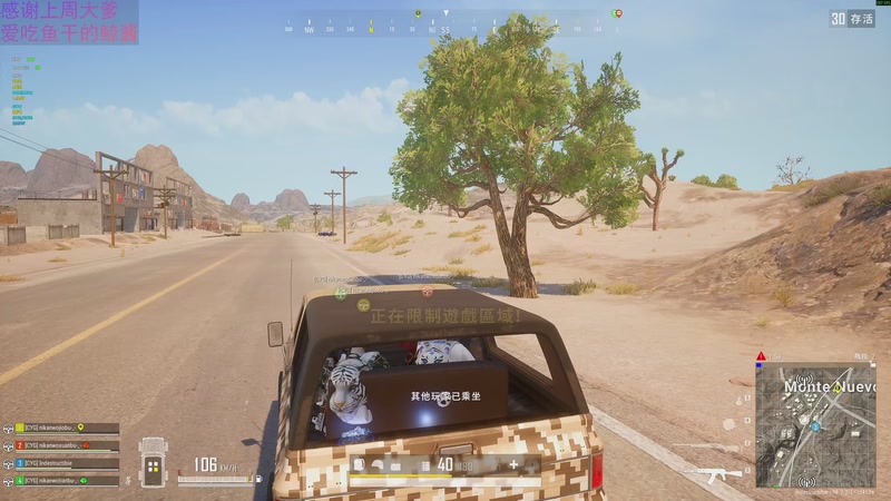 【2025-11-20 23点场】爱吃包谷的新一酱ye：好运降临在身边～