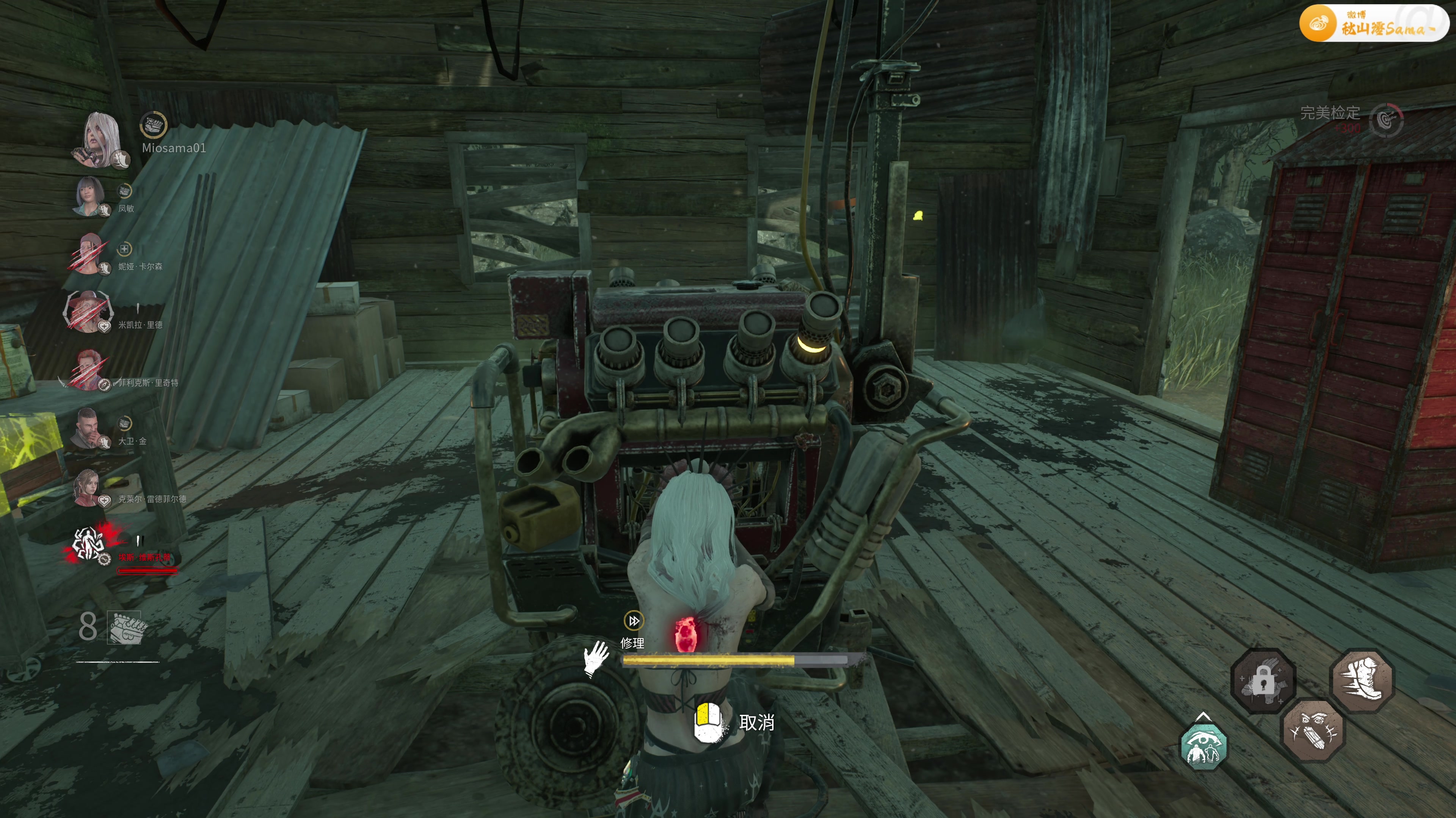 【2025-11-21 18点场】秋山澪Mio丶：善良农场主大战偷电贼