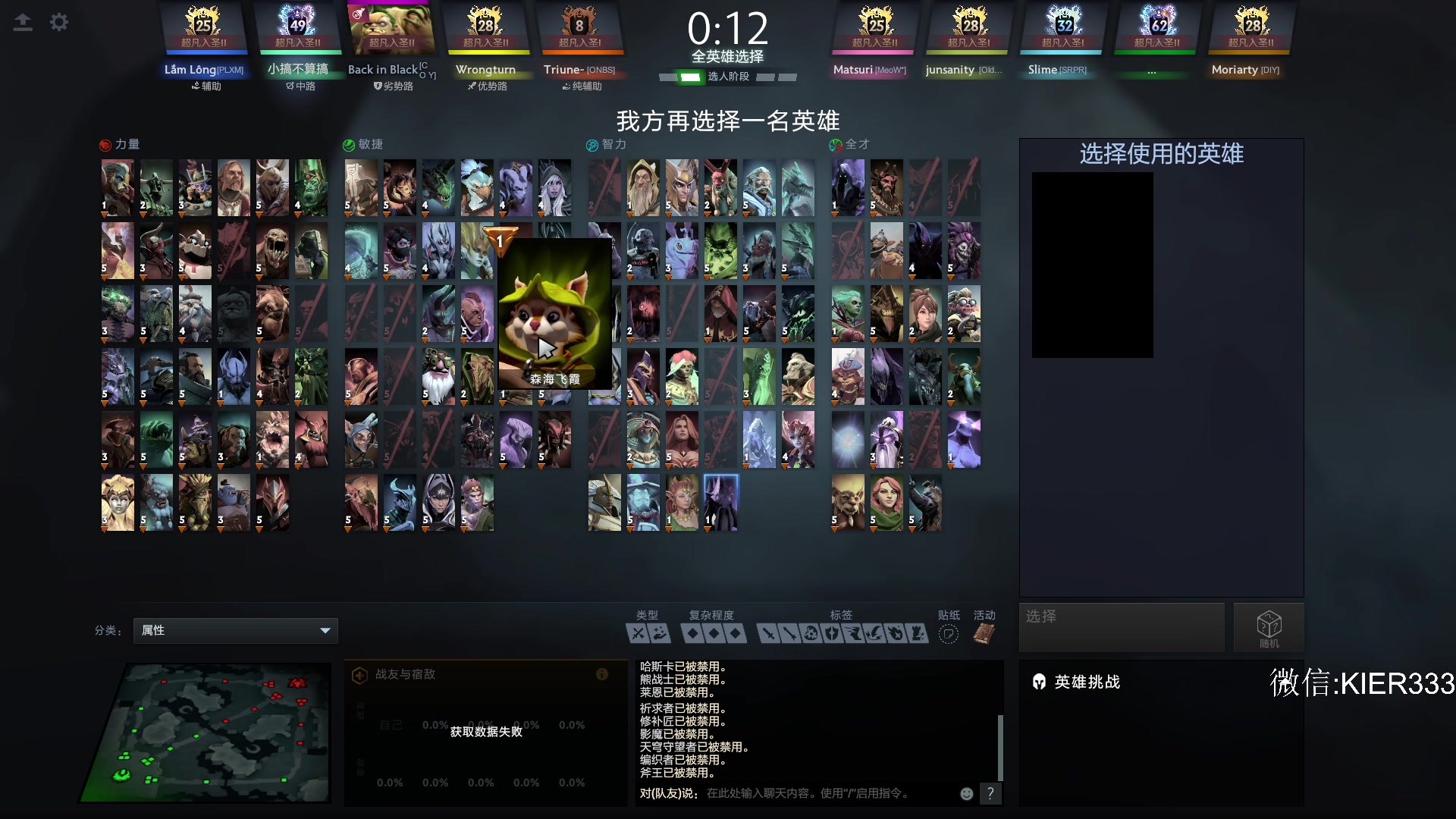 【2025-11-21 03点场】叶子长青K：有车位 猛上分