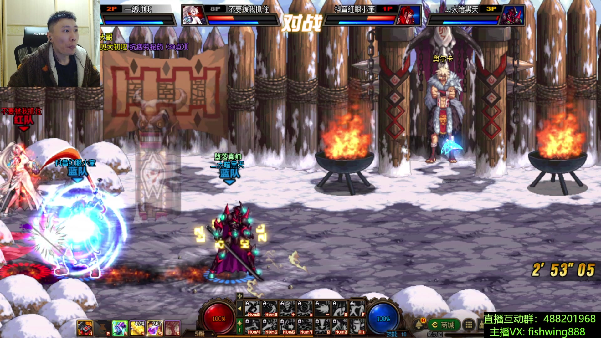 【2025-11-21 01点场】野马阿发：发： 坐坐坐坐坐！