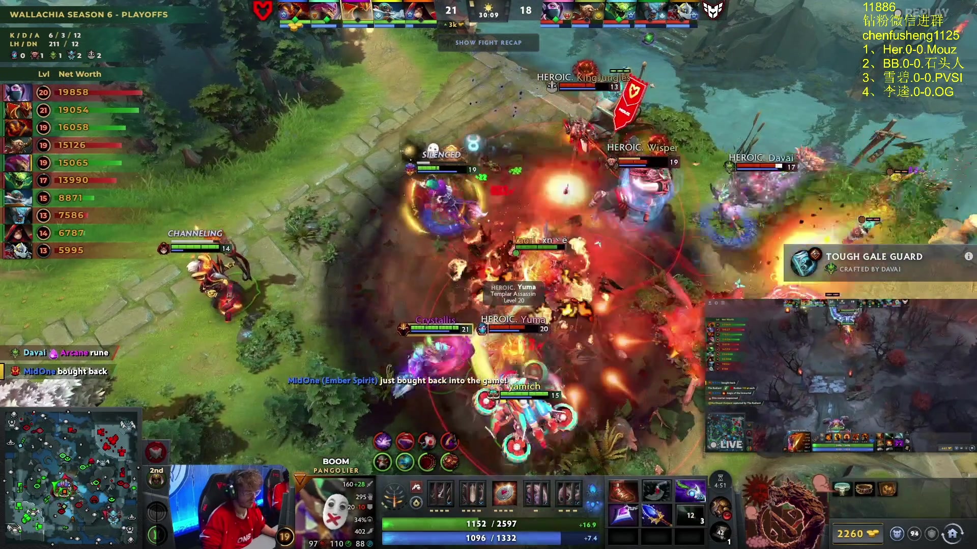 【2025-11-21 17点场】Zhou陈尧：看看比赛~ 88660