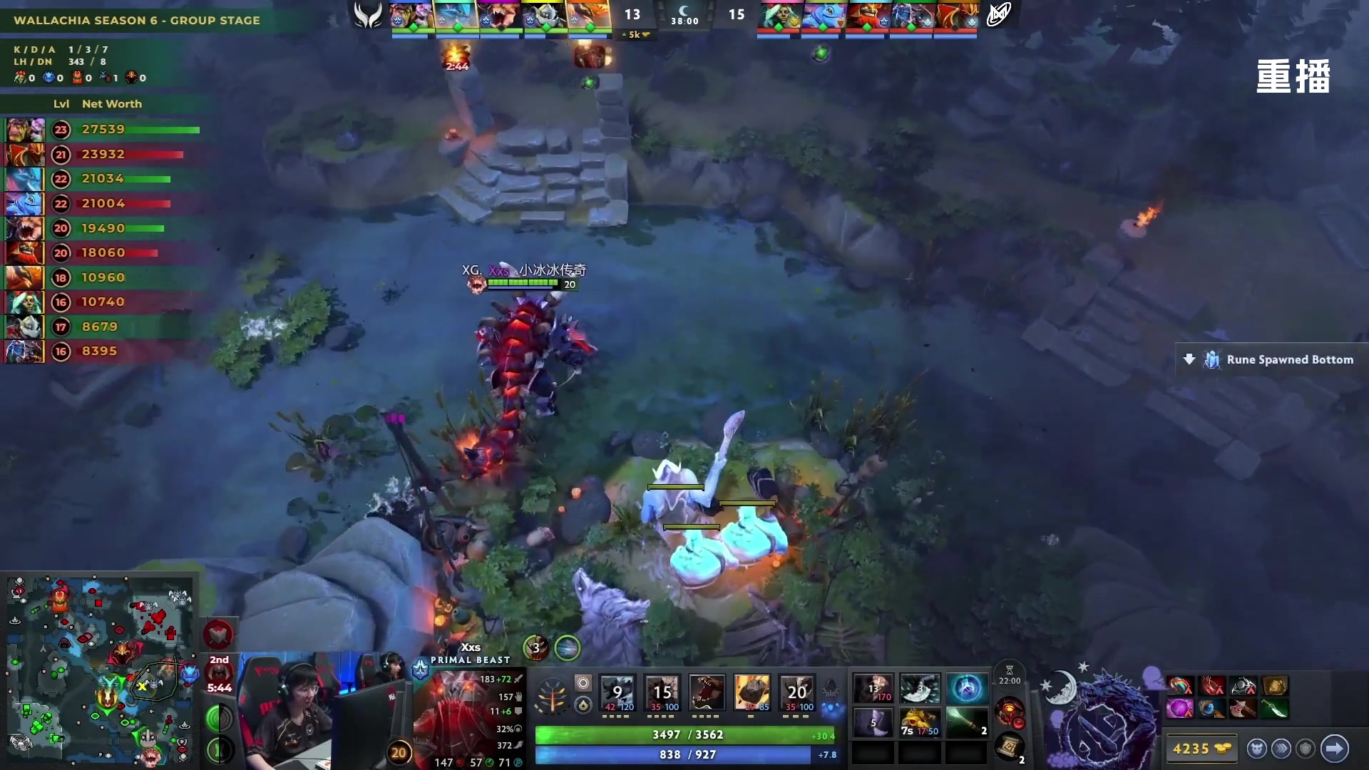 【2025-11-21 05点场】DOTA2赛事直播2：【重播】PGL瓦拉几亚S6 副舞台