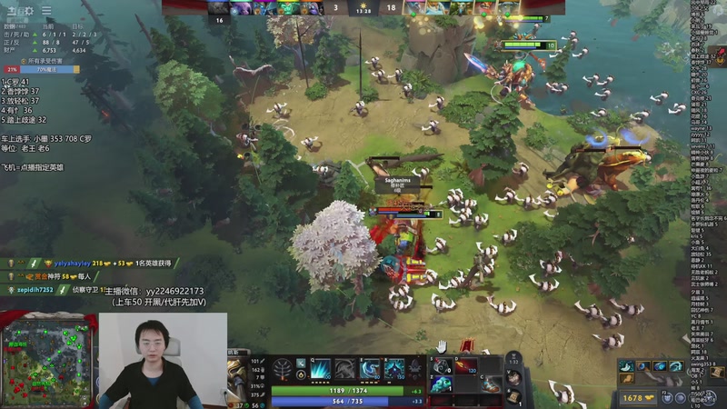 【2025-11-21 20点场】墨岩彧丶Sumiya：怪猎新版本 高胜率车队！