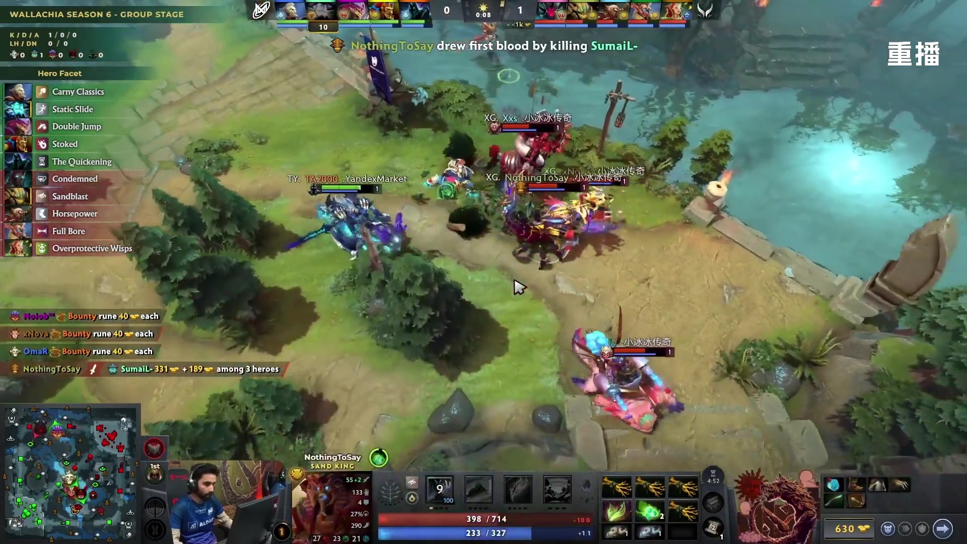 【2025-11-21 15点场】DOTA2赛事直播2：【重播】PGL瓦拉几亚S6 副舞台