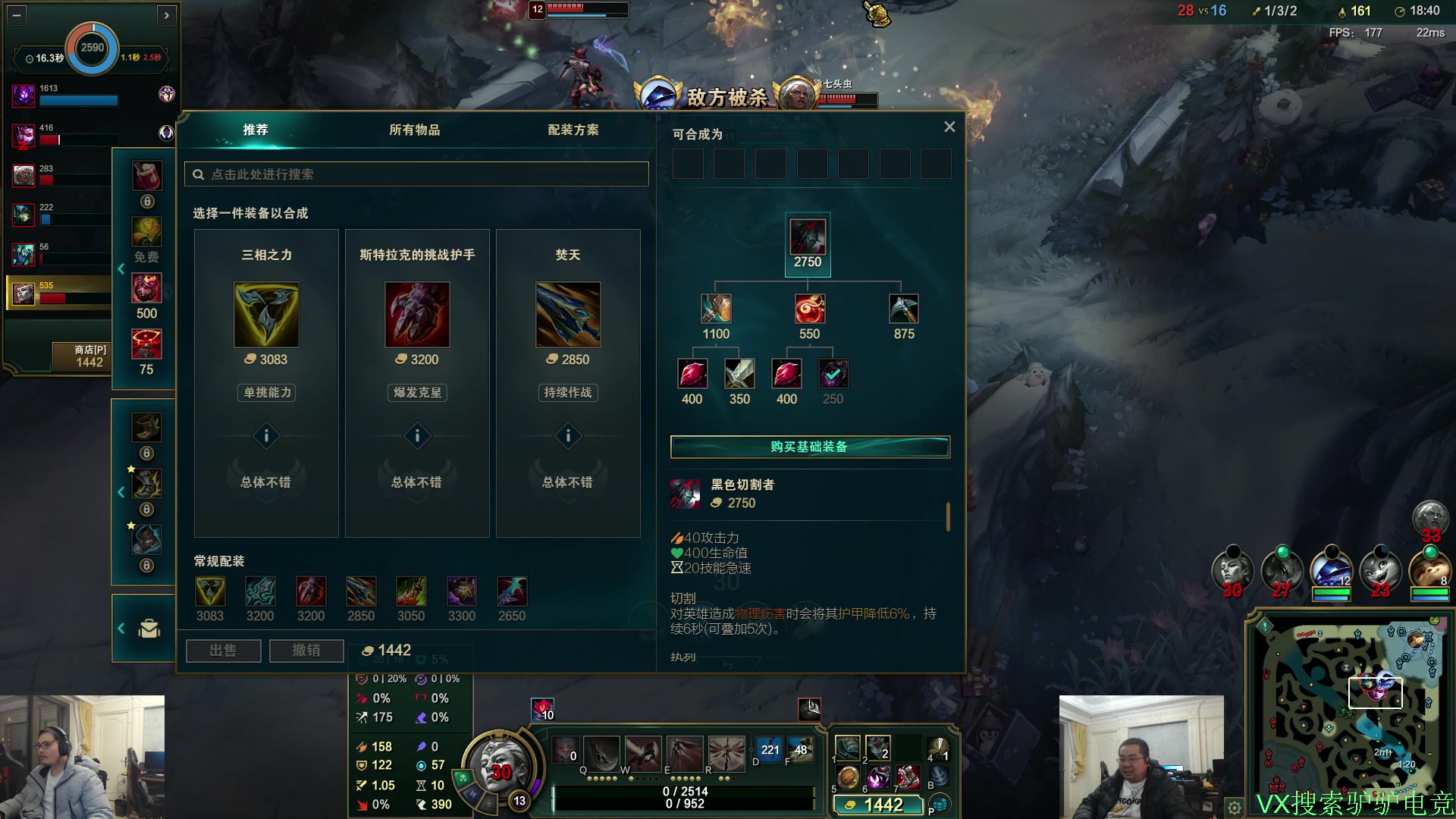 【2025-11-20 21点场】洞主丨歌神洞庭湖：欢乐时光已经开始了 138243