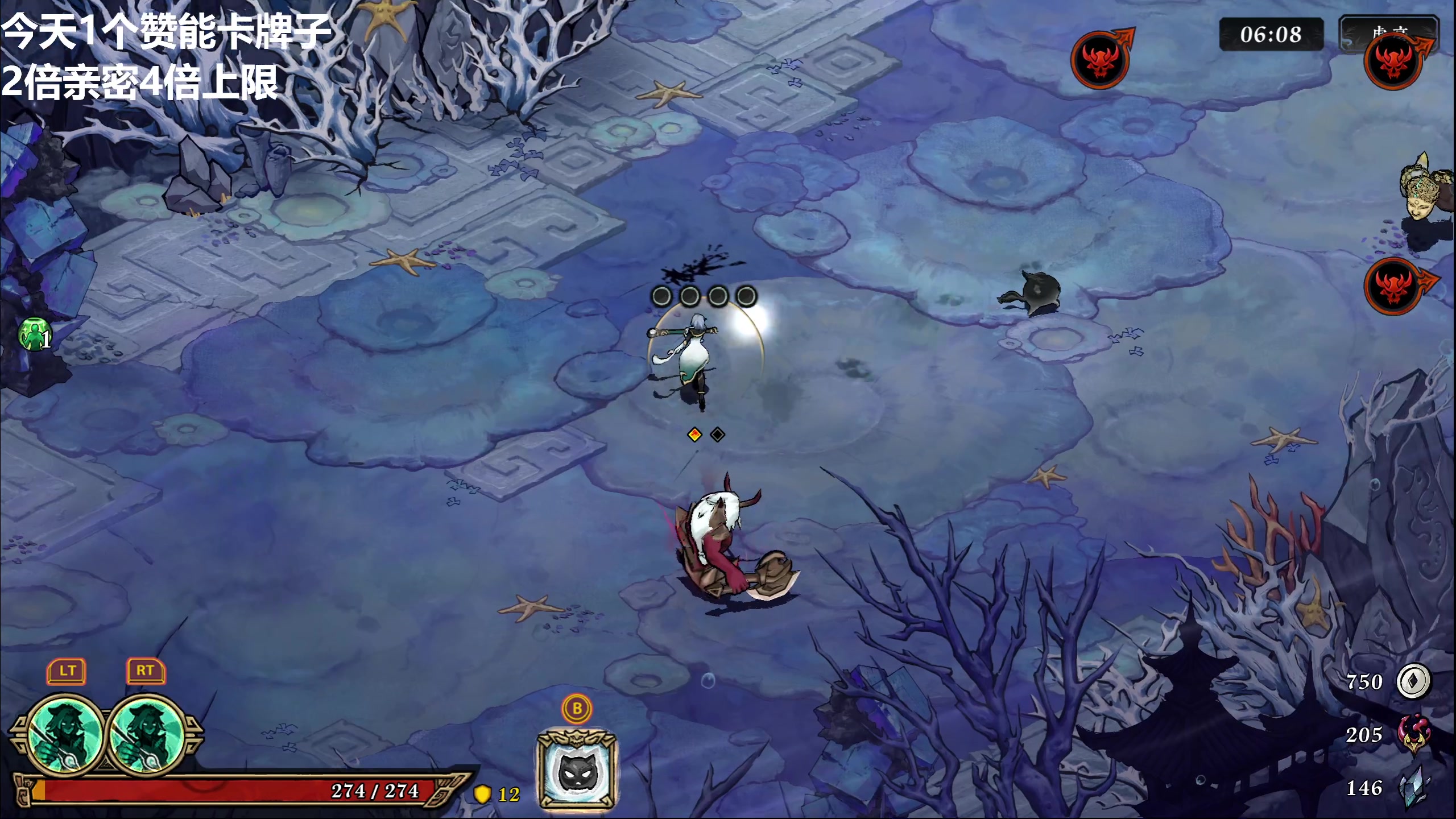 【2025-11-21 12点场】龙四爷攻略组：晚上8点一起看原神前瞻！