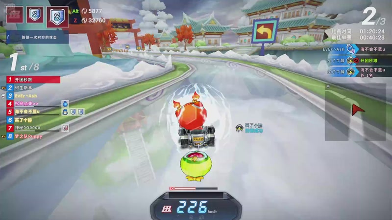 【2025-11-21 16点场】浅小熙c丶:娱乐玩一会儿~