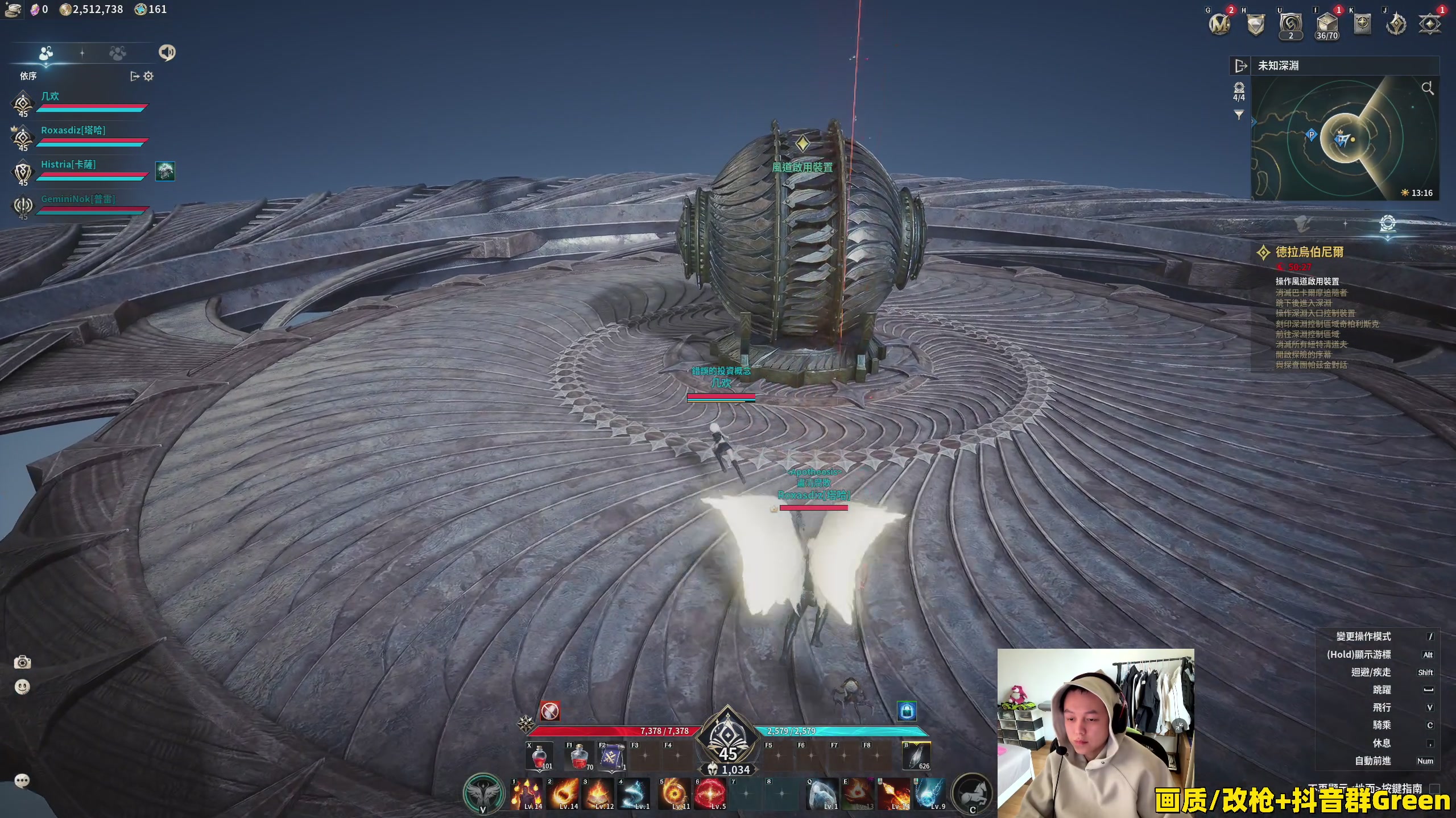 【2025-11-21 15点场】47号Gamer：【马牛逼】巴克十猛攻！启动！