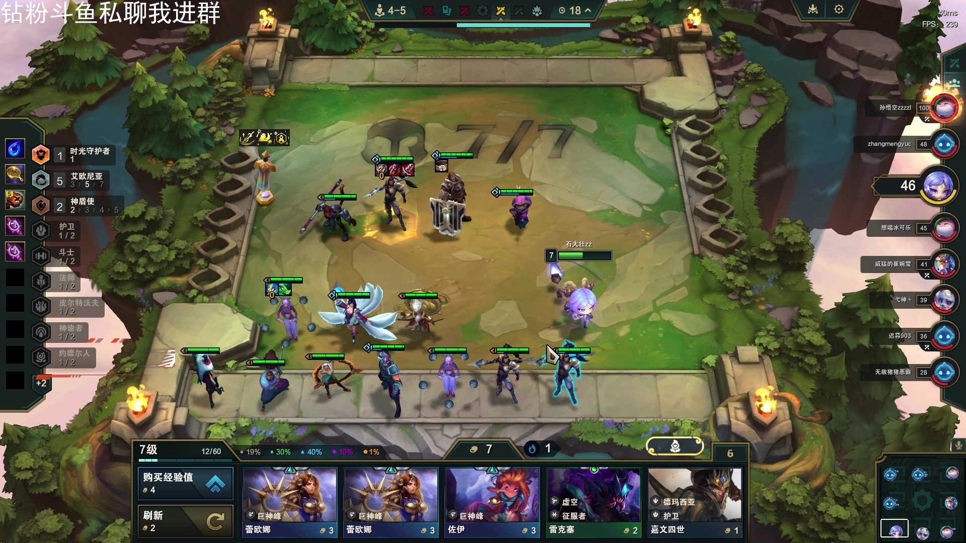 【2025-11-20 23点场】石大壮zz：看金摇杆颁奖