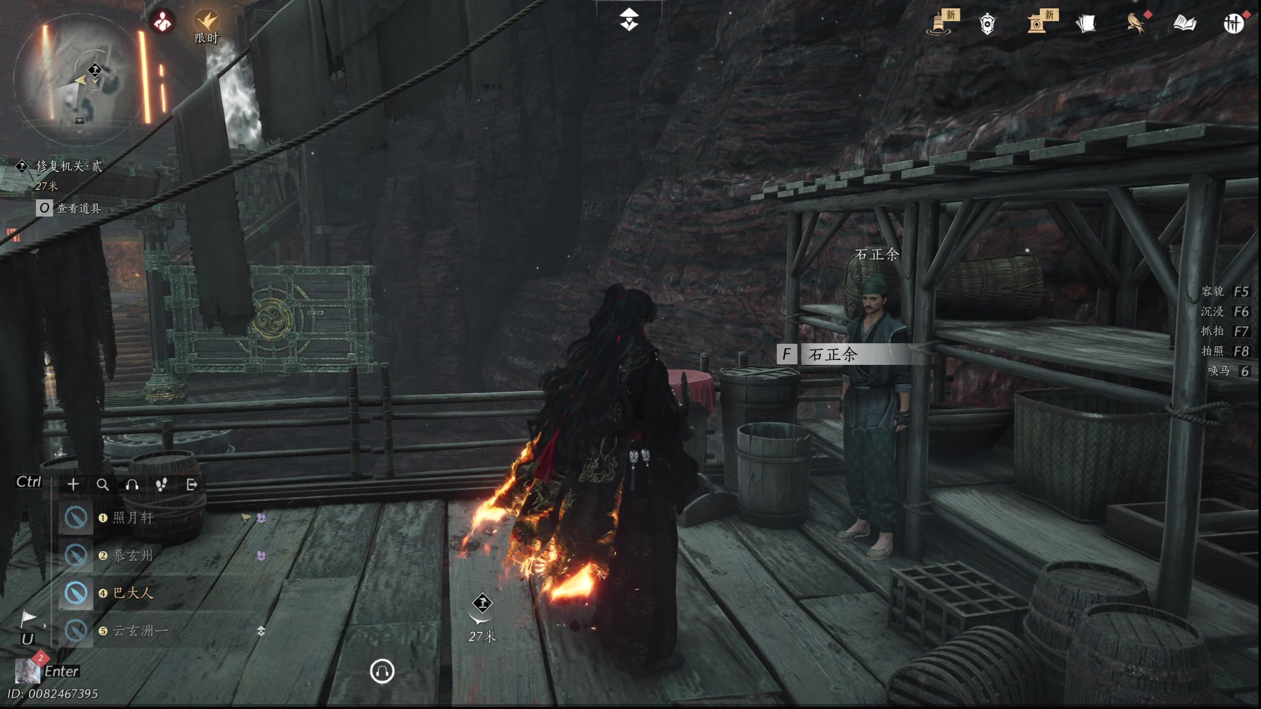 【2025-11-21 18点场】Tony托公子：苍生无言，侠为其声！