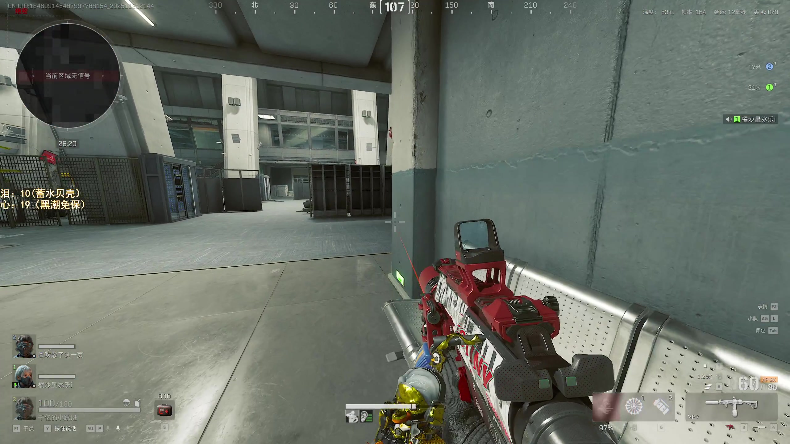 【2025-11-21 21点场】阿聪丷：【阿聪】监狱滴王回来了