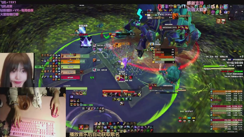 【2025-11-20 21点场】嗖瓦特sowat:天下没有免费的午餐肉