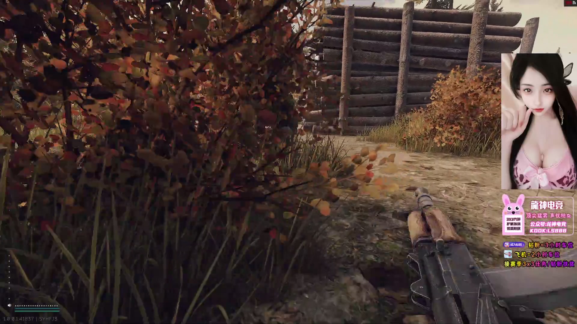 【2025-11-21 05点场】奶酪味的小迷惑：【黄金双倍】我是鬼嘛？这是什么时差=.=