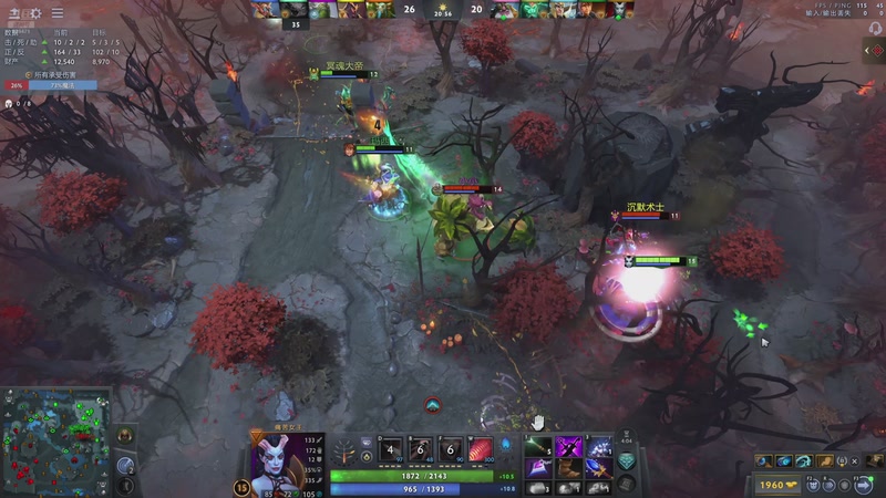 【2025-11-18 17点场】帅鬼ghost：沉浸式直播大家开心就好