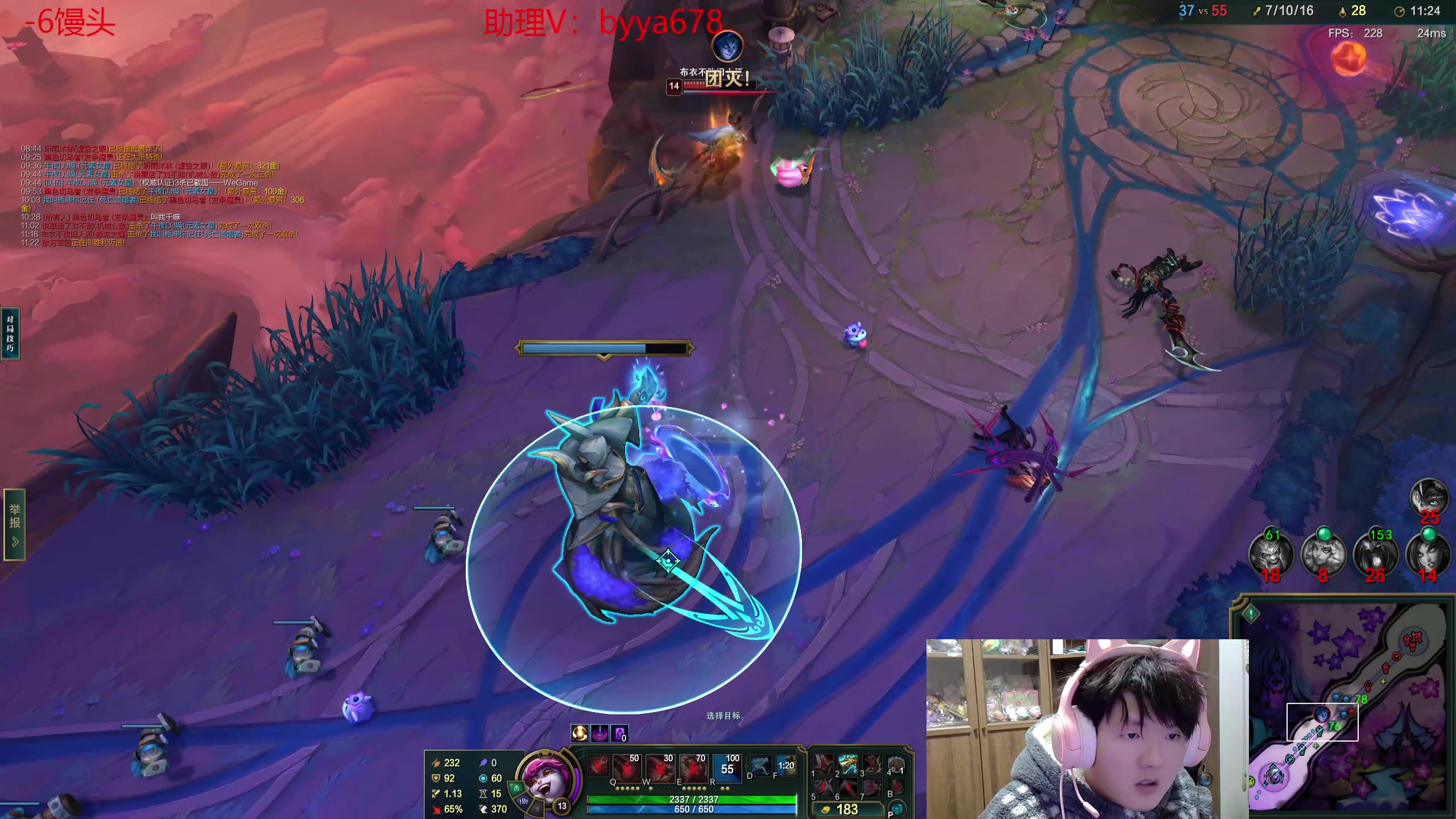 【2025-11-20 22点场】石页的第一根矛s：大乱斗娱乐局~