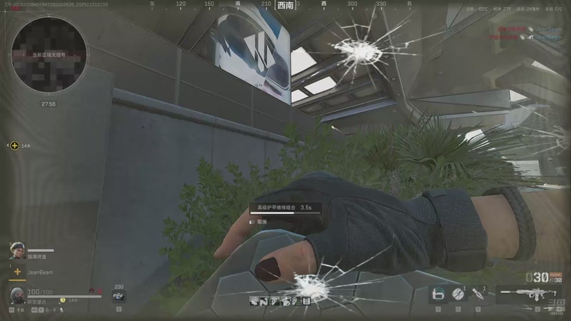 【2025-11-21 01点场】A趣趣趣趣：开心快乐每一天 5905342