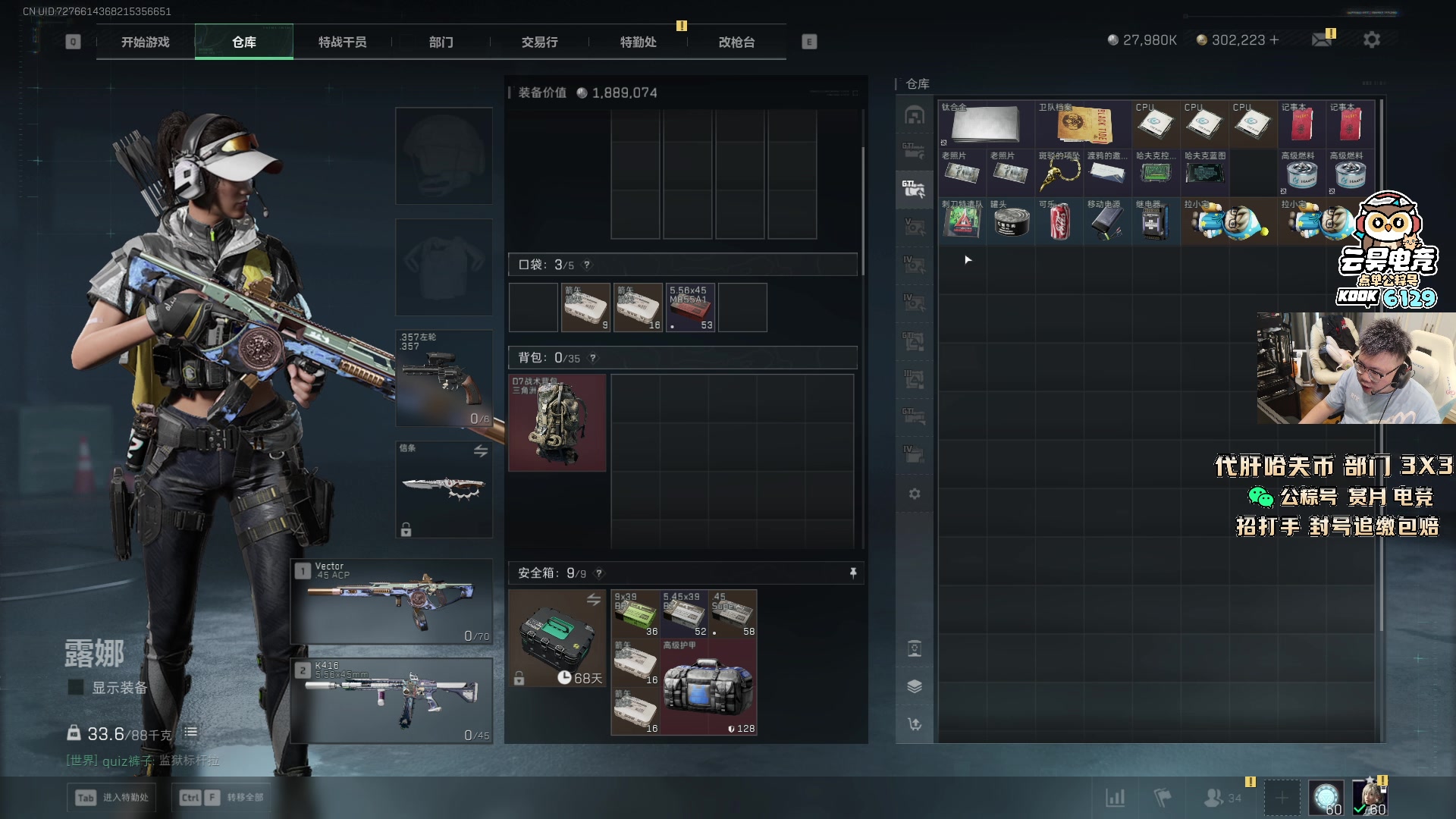 【2025-11-21 13点场】pigff：【PIGFF】7点猪神赏金赛